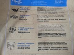 -瑞鹏宠物医院·骨外科·心肾科·肿瘤科(九亭店)