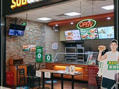 门面-赛百味SUBWAY(凯德mall大峡谷店)