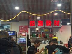 -辣螃铠盆盆蟹大排档(总店)