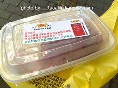 叉烧-丽的面家(多宝路店)