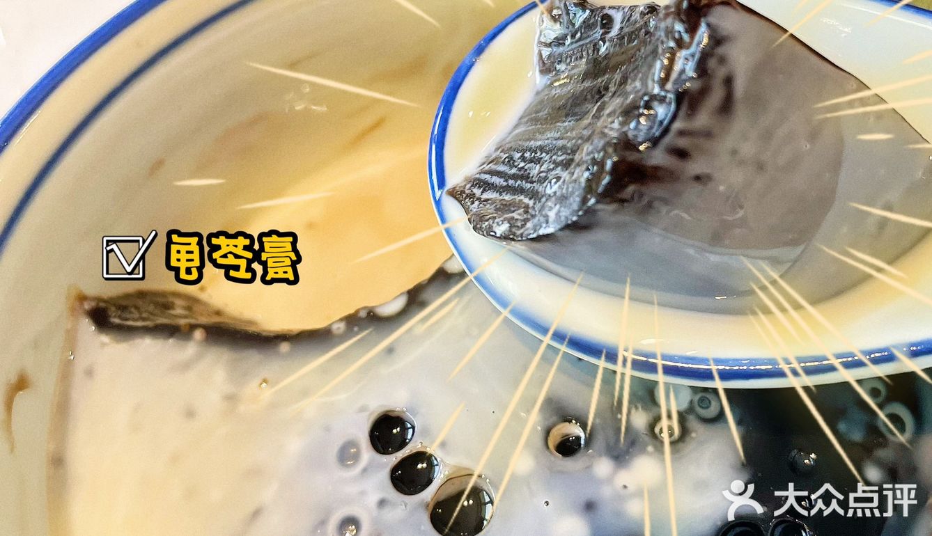 京城宝藏广州顺德菜馆！足不出京就可寻味顺德！