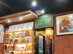 -晓林火锅(安定门店)