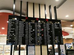 -鸿瑞興面馆(梅岭店)
