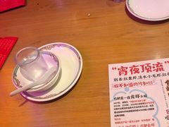 -庆峰龙虾烧烤(合肥一店)