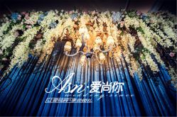 -上海万豪虹桥大酒店·宴会厅