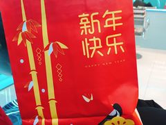 -好利来(四惠店)