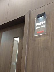 -上海玫瑰医疗美容医院