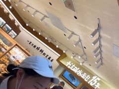 -小飞象面包公社(珠江路金鹰店)
