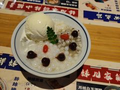 -高胖妹面庄(黄河道店)