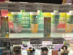 -Blueglass酸奶(华贸购物中心店)