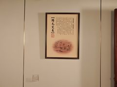 -裕和堂中医推拿艾灸(太古汇臻品店)