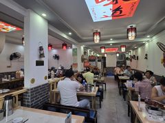 -乡厨味道(黄鹤楼店)