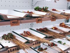 -钢管厂五区小郡肝火锅串串 Chuan Chuan hot pot