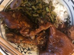 -大袁猪脚饭(水晶郦城店)
