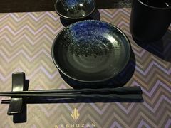 -羽山料理