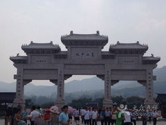 少林寺-少林寺景区