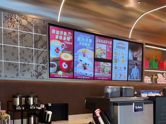 -Tims天好咖啡(河西万象城店)