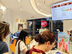 -85度C(南京龙江店)