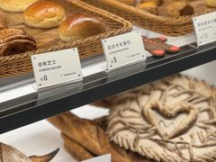 -Manner Coffee(淮海755店)