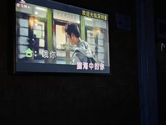 -皇马纯KTV·量贩·聚会(民治店)