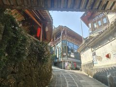 -和顺古镇