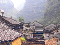 舊縣-老根农家饭店