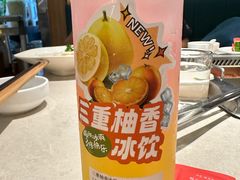 -海底捞火锅(万丰桥店)
