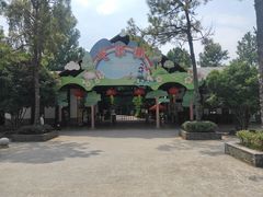 -扬州天乐湖嬉乐谷