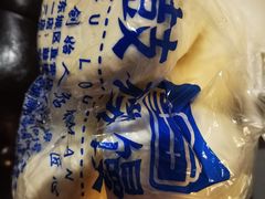-天泽祥·鼓楼馒头(鼓楼店)