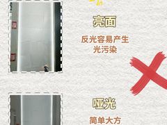 -闽龙广场