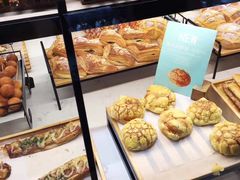 -罗莎蛋糕(钱江店)