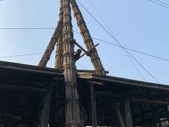 -燊海井
