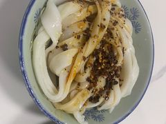 -郑凉面24h店(黄金小区店)