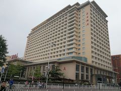 -北京饭店