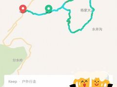 -武陵山森林公园