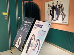 -海马体照相馆(北京apm店)