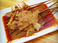 -马三洋芋片(兰州总店)