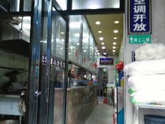 门面-刘信牛羊肉小炒泡馍(回民街店)