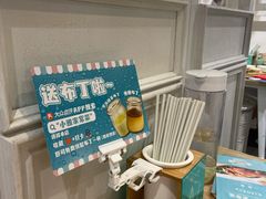-小雅木姜子烤鸡·贵州菜(鸿通城店)