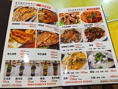 -煲来饱去冷水鱼