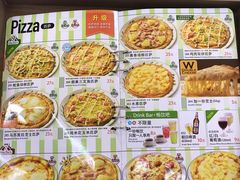 -萨莉亚意式餐厅(彩悦城店)