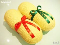 大花生-果仁张(食品街店)