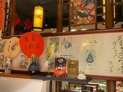 -孔乙己酒家(虹桥路店)