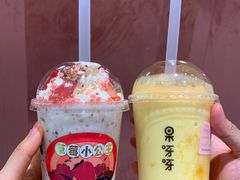 -果呀呀(国金街店)