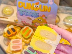 -百年同和·江南点心院(山塘街店)