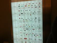 -远洋未来广场(育慧北路店)