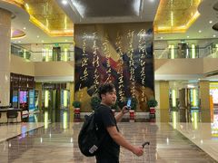-南京钟山宾馆(江苏省会议中心)