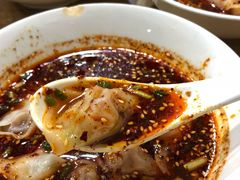 麻辣牛肉包面-包面西施(黄泥磅总店)