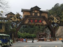 -古龙峡漂流