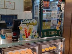 -翠华餐厅(宝安壹方城店)